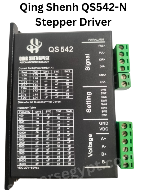 Qing Shenh QS542-N Stepper Driver