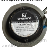 CHEEMING 4IK25RGN-C 25w Speed ​​control motor