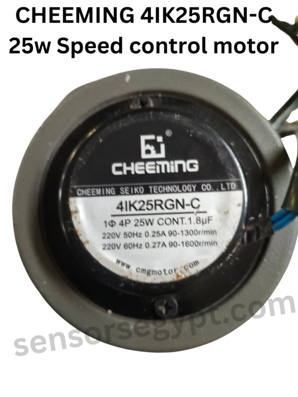 CHEEMING 4IK25RGN-C 25w Speed ​​control motor