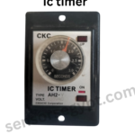 Cikachi ah2-y ic timer