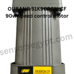 OUBANG 51K90RGN-CF 90w Speed ​​control motor