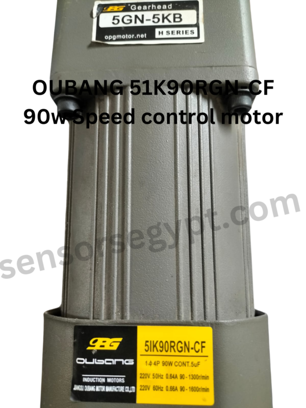 OUBANG 51K90RGN-CF 90w Speed ​​control motor