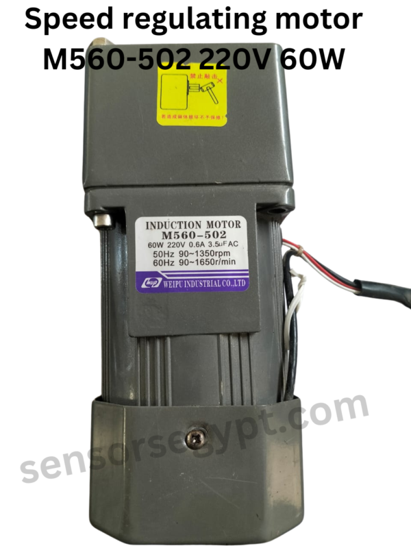 Speed regulating motor M560-502 220V 60W