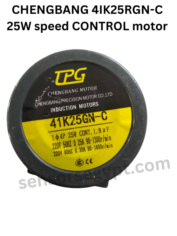 CHENGBANG 4IK25RGN-C 25W speed CONTROL motor