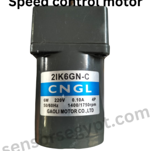 CNGL 2IK6GN-C 6W Speed ​​control motor